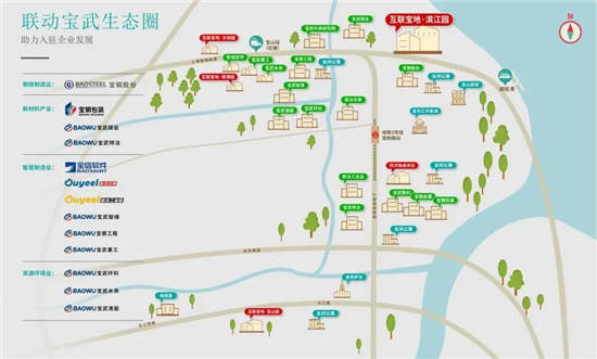 产城融合发展：宝山互联宝地·滨江园打造创新引擎-第7张图片-叠叠租写字楼网