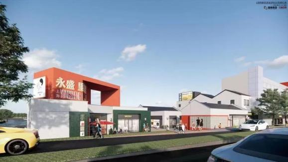 老城区、新风貌！嘉定南门将建一处商业综合体-第10张图片-叠叠租写字楼网