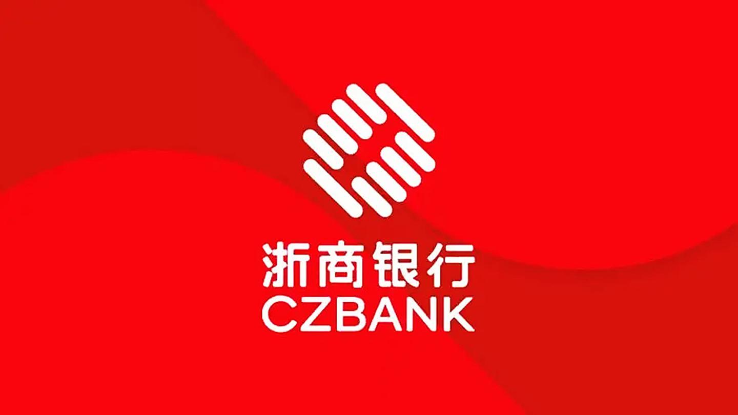 深圳商办市场上半年大宗交易活跃 机构：定价逻辑已生变-第3张图片-叠叠租写字楼网