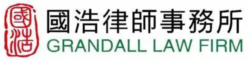 2023年度上海写字楼租赁十大成交-第5张图片-叠叠租写字楼网
