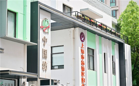 兴·宁国坊二期全新绽放，绿意盎然中揭开新篇章-第6张图片-叠叠租写字楼网