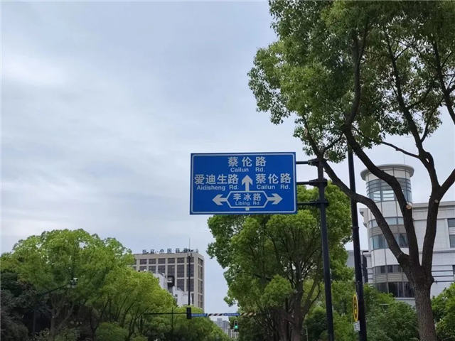 张江全链条发力，营造更优企业创新发展环境-第7张图片-叠叠租写字楼网