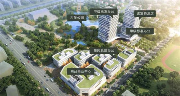 闵行这座公园里，诞生了6栋全新地标，将用来……-第10张图片-叠叠租写字楼网