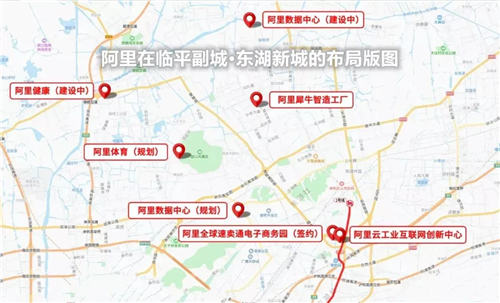 阿里巴巴杭州全球总部继续扩容 新增6.2万方办公楼-第9张图片-叠叠租写字楼网