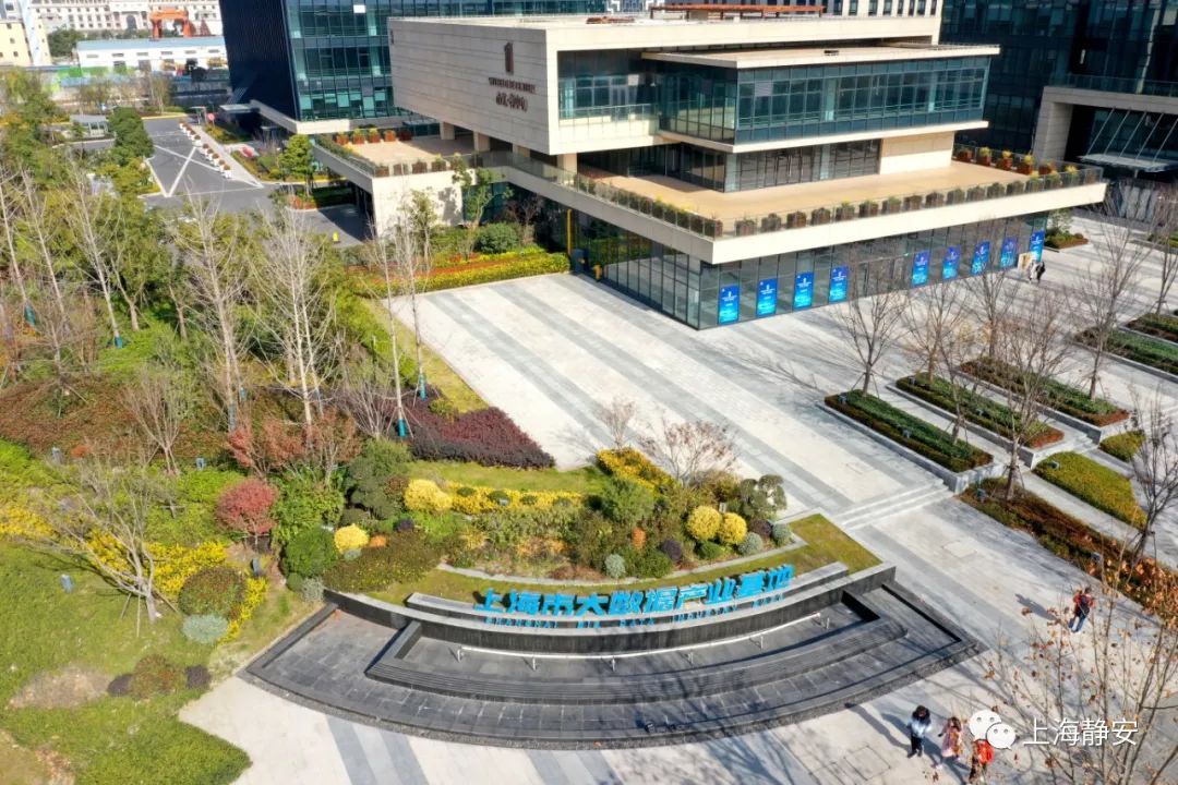 打造中国的大数据产业之都，建设中国创新型产业社区 ｜ 创新新动力-第4张图片-叠叠租写字楼网