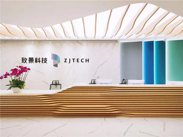 北外滩加快构筑5G+工业互联网产业高地-第3张图片-叠叠租写字楼网