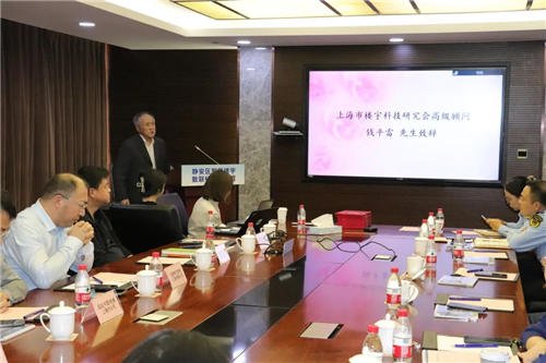 静安区智慧楼宇数联标准化联盟正式成立-第6张图片-叠叠租写字楼网