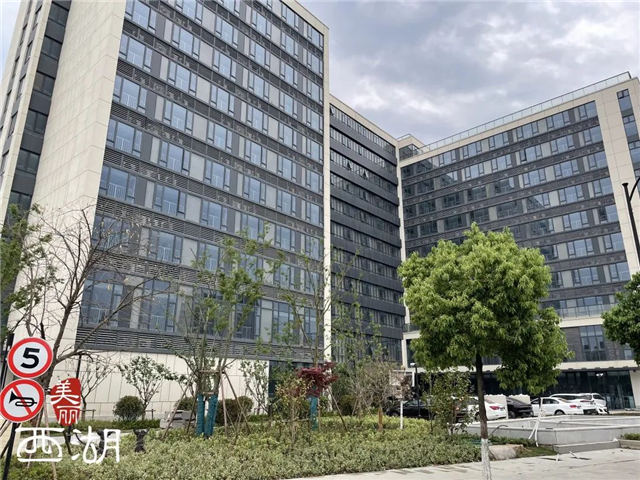 最快6月底竣工！西湖区这些项目有新进展！-第3张图片-叠叠租写字楼网