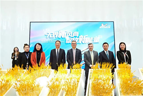 米其林中国区总部办公楼在临空园区正式启用-第2张图片-叠叠租写字楼网
