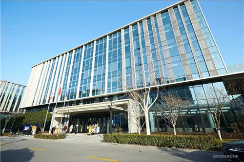 米其林中国区总部办公楼在临空园区正式启用-第4张图片-叠叠租写字楼网