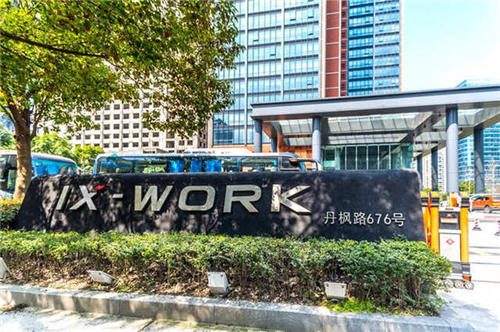 杭州滨江沿江CBD核心-第15张图片-叠叠租写字楼网