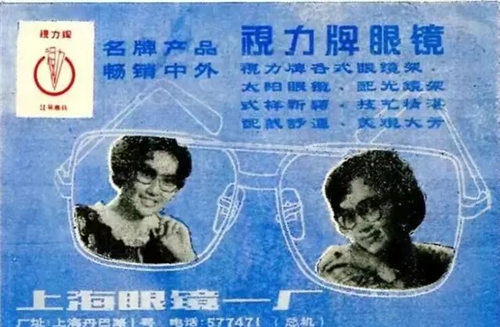 穿梭百年历史，一起来长风探寻这些老厂房的背后故事……-第2张图片-叠叠租写字楼网
