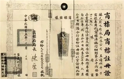 穿梭百年历史，一起来长风探寻这些老厂房的背后故事……-第15张图片-叠叠租写字楼网