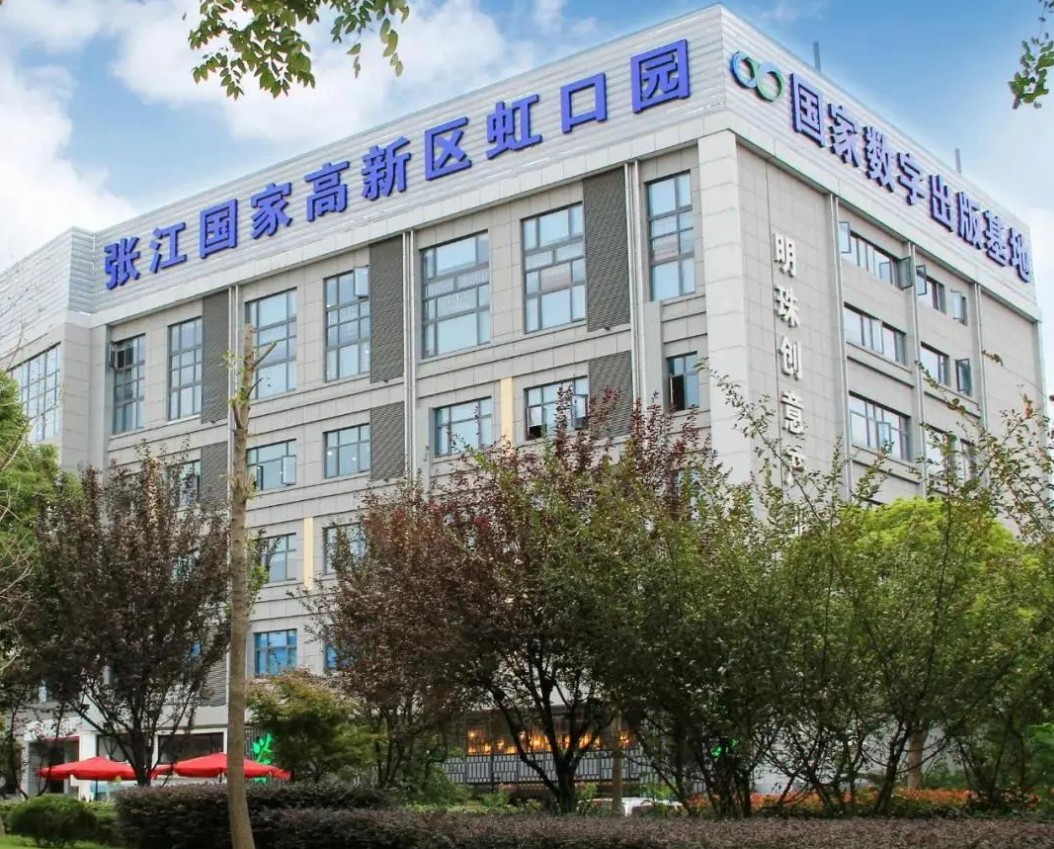 这个园区是怎么做到亿元楼（园）从3个增长到8个？-第3张图片-叠叠租写字楼网