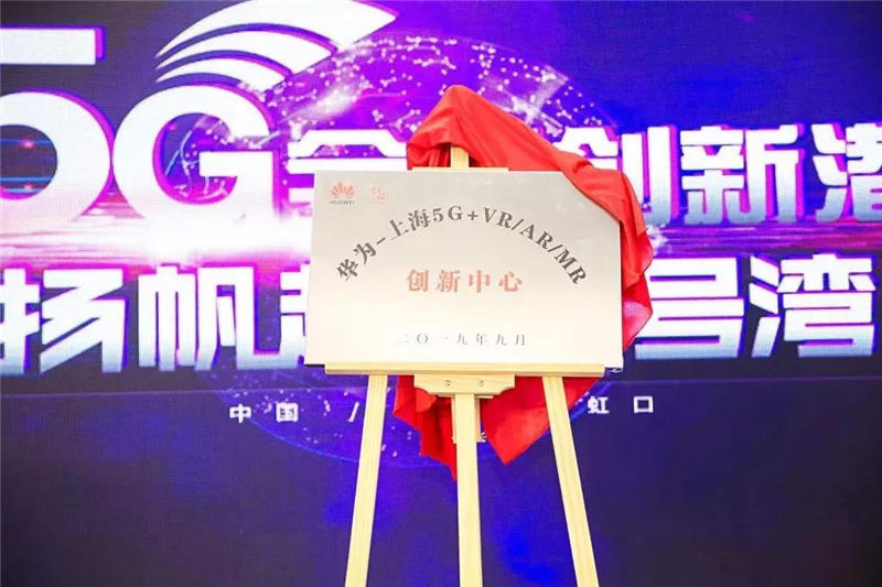 这个园区是怎么做到亿元楼（园）从3个增长到8个？-第7张图片-叠叠租写字楼网