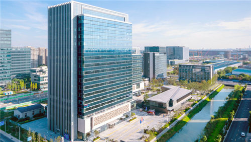 中国核建“三平台一中心”落户虹桥国际中央商务区-第2张图片-叠叠租写字楼网