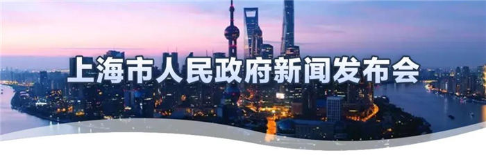 乘风破浪，逆势上扬！看虹口打造新时代都市发展新标杆-第2张图片-叠叠租写字楼网