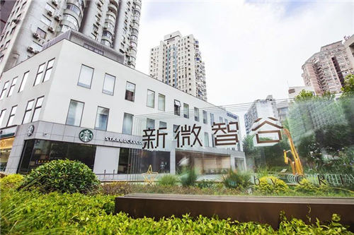 重磅！长宁将打造“上海硅巷”科创街区-第8张图片-叠叠租写字楼网