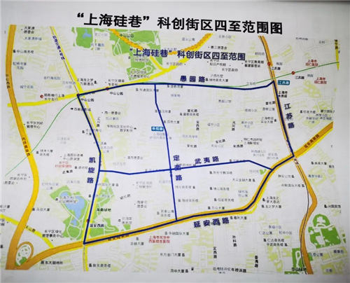 重磅！长宁将打造“上海硅巷”科创街区-第7张图片-叠叠租写字楼网