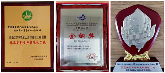 预计年内竣工交付！宝山这个超大商业综合体项目建设“快马加鞭”-第11张图片-叠叠租写字楼网