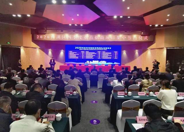 超50亿元的西投银泰城破土动工！总投资超391亿元，52个项目集中开工签约！-第5张图片-叠叠租写字楼网