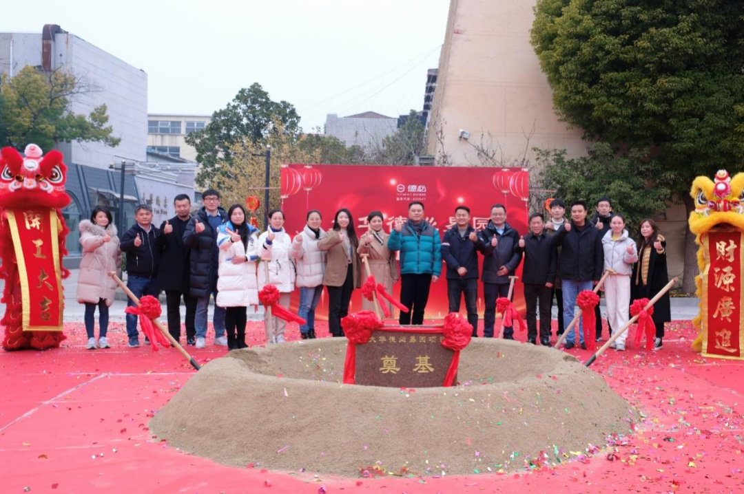 大华德必易园-第5张图片-叠叠租写字楼网