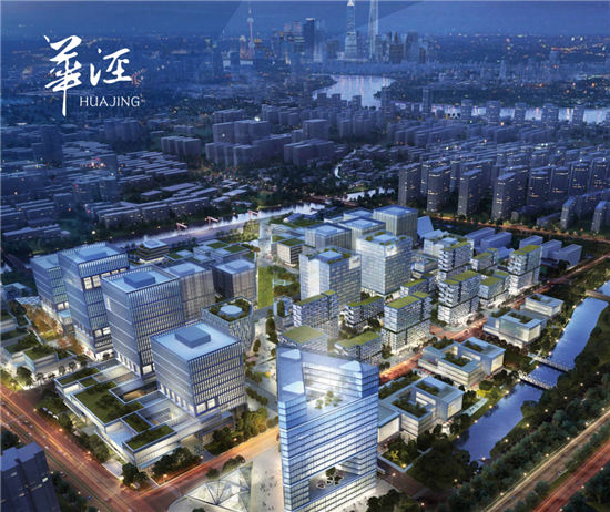 立足徐汇“南部中心”战略定位，建设五宜“新华泾”！-第3张图片-叠叠租写字楼网
