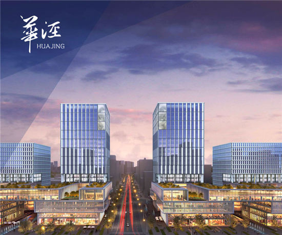 立足徐汇“南部中心”战略定位，建设五宜“新华泾”！-第6张图片-叠叠租写字楼网