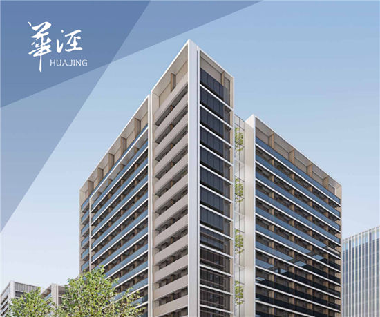 立足徐汇“南部中心”战略定位，建设五宜“新华泾”！-第15张图片-叠叠租写字楼网