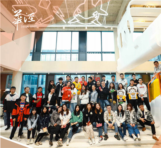 立足徐汇“南部中心”战略定位，建设五宜“新华泾”！-第17张图片-叠叠租写字楼网