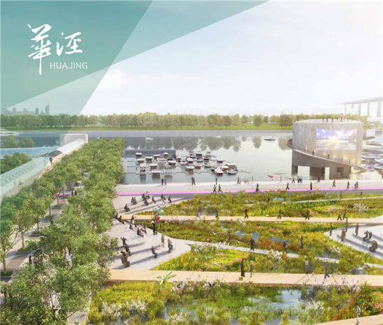 立足徐汇“南部中心”战略定位，建设五宜“新华泾”！-第20张图片-叠叠租写字楼网