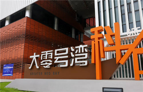 为科技企业发展提供“闵行沃土”！“大零号湾”创新创业活力不断涌动-第7张图片-叠叠租写字楼网