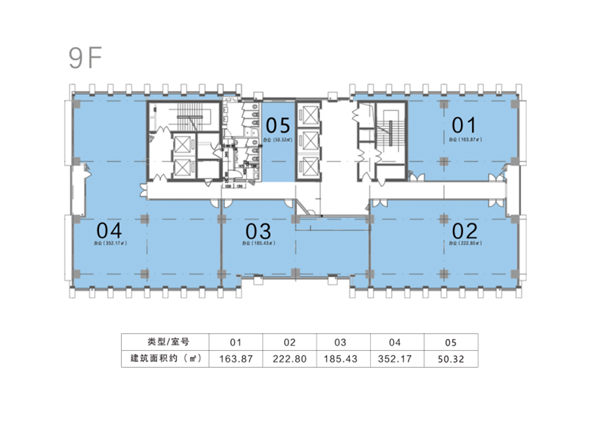 德信数字产业大厦：打余杭区造品质办公新标杆-第13张图片-叠叠租写字楼网