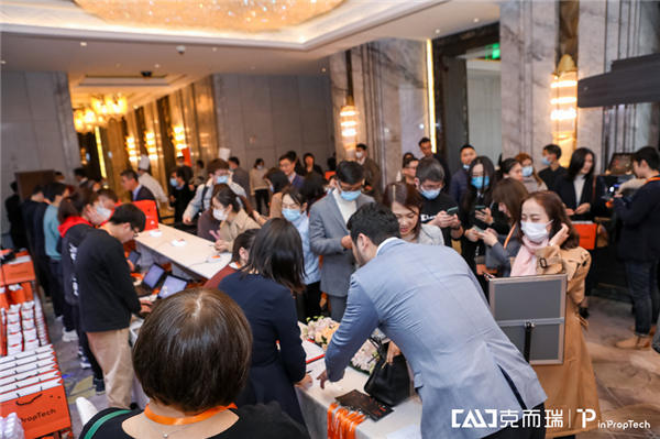 变革阵痛下 商办地产觅科技良药-第4张图片-叠叠租写字楼网