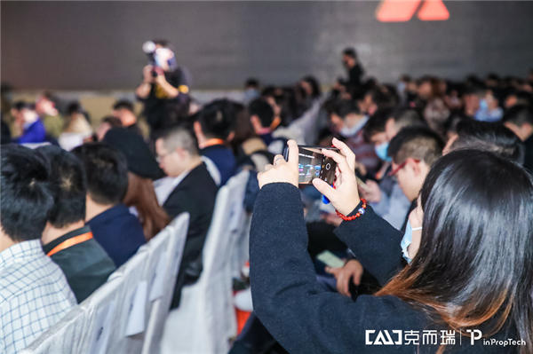变革阵痛下 商办地产觅科技良药-第10张图片-叠叠租写字楼网