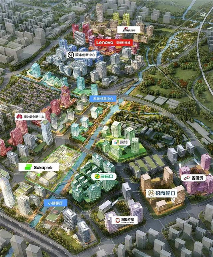 城北这个小镇正在申报AAA景区！25000㎡首开公园正式开放！实景直击-第3张图片-叠叠租写字楼网