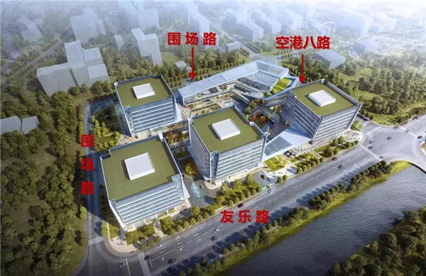 长宁东虹桥片区这个商务楼正式命名!还有一批重大项目落地-第2张图片-叠叠租写字楼网