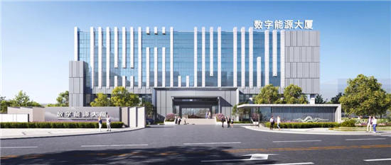 “飞地”蝶变：杭州钱塘智慧城数字能源港启航新征程-第10张图片-叠叠租写字楼网