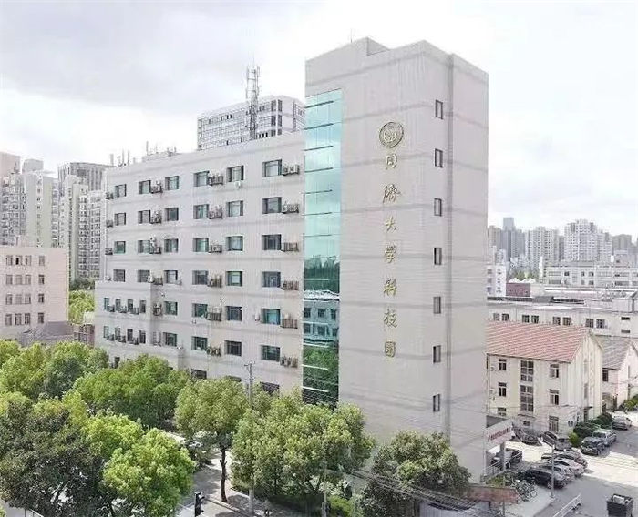 三方共建未来产业科技园！推动千亿级“环同济知识经济圈”形成-第5张图片-叠叠租写字楼网