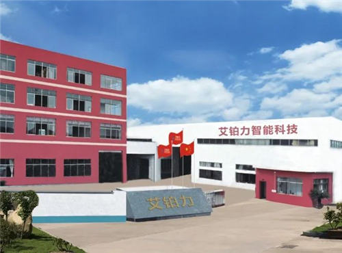 动漫产业城、智慧绿谷、机器人园区……萧山这个镇引进11个大项目-第12张图片-叠叠租写字楼网