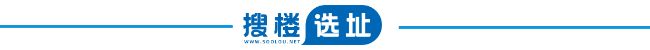 数字江海一期02A-第6张图片-叠叠租写字楼网