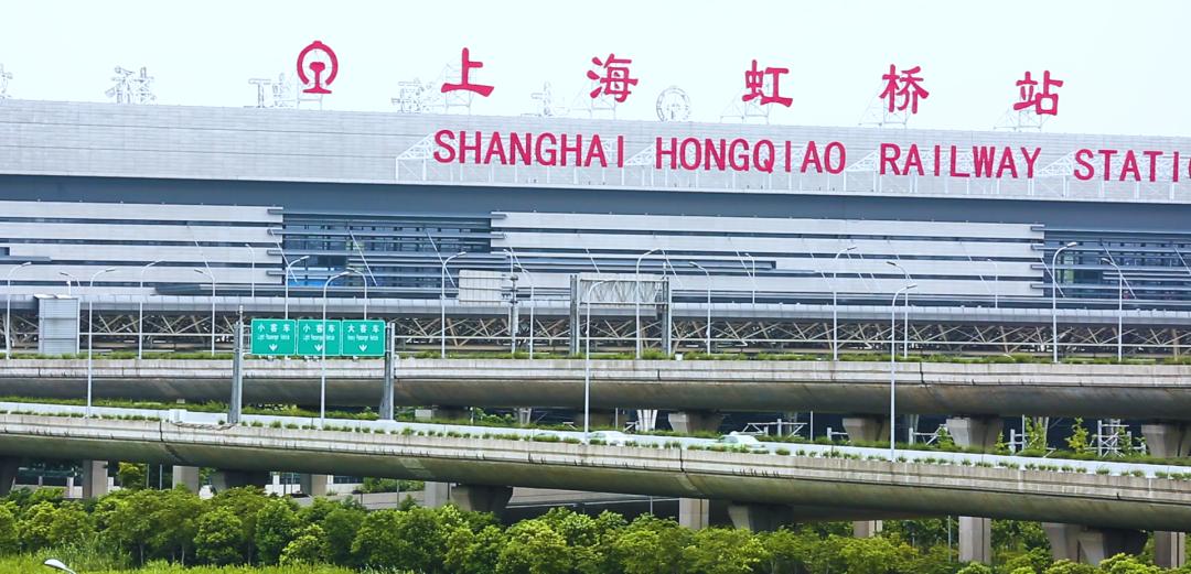 2021！「虹桥新区」进入新纪元-第5张图片-叠叠租写字楼网