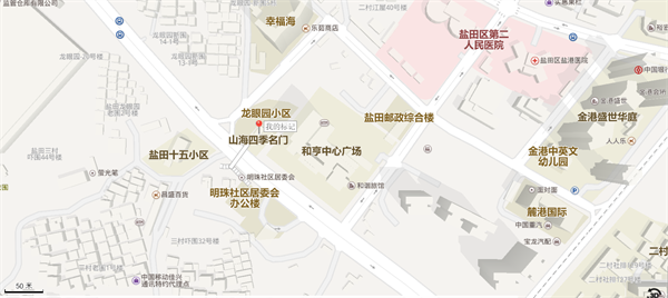 深圳盐田区在售宜居美宅推荐：配套丰富，交通便利！-第3张图片-叠叠租写字楼网