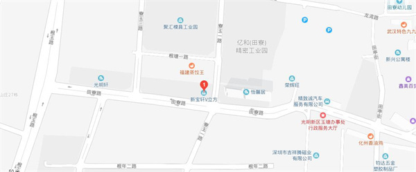 深圳世茂前海中心好不好？享受生活中的小美好-第2张图片-叠叠租写字楼网