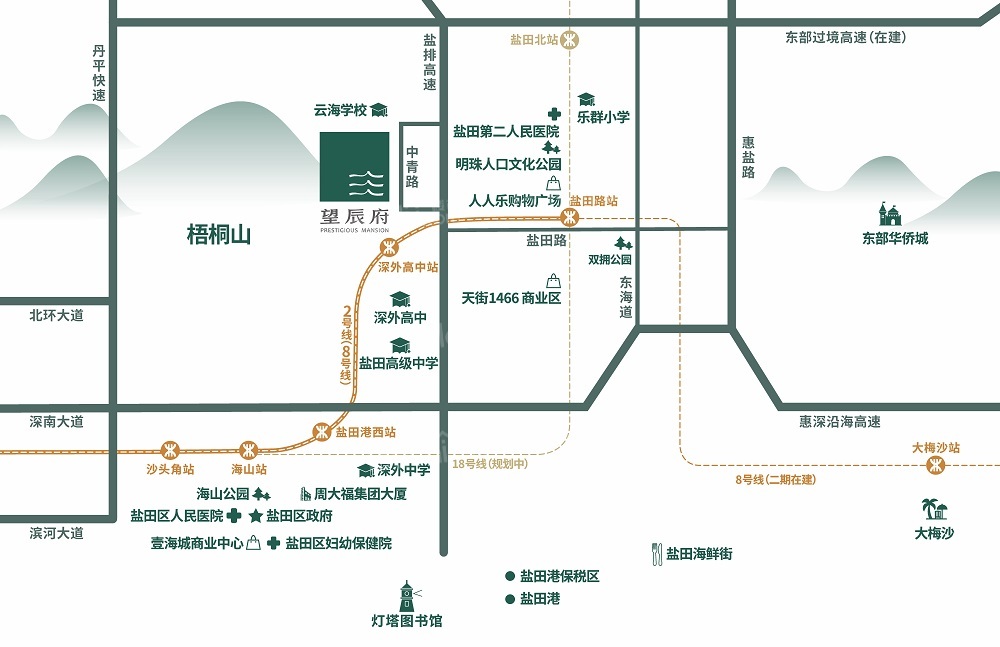 刚需购房，望辰府定价合理吗？这些信息您一定要了解！-第2张图片-叠叠租写字楼网