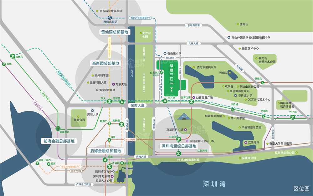 探秘！绿景白石洲璟庭内部环境好吗？实探楼盘真实情况-第4张图片-叠叠租写字楼网