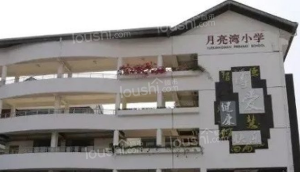 前海宸湾现在的价格怎么样？前海宸湾周边配套完备吗？-第4张图片-叠叠租写字楼网