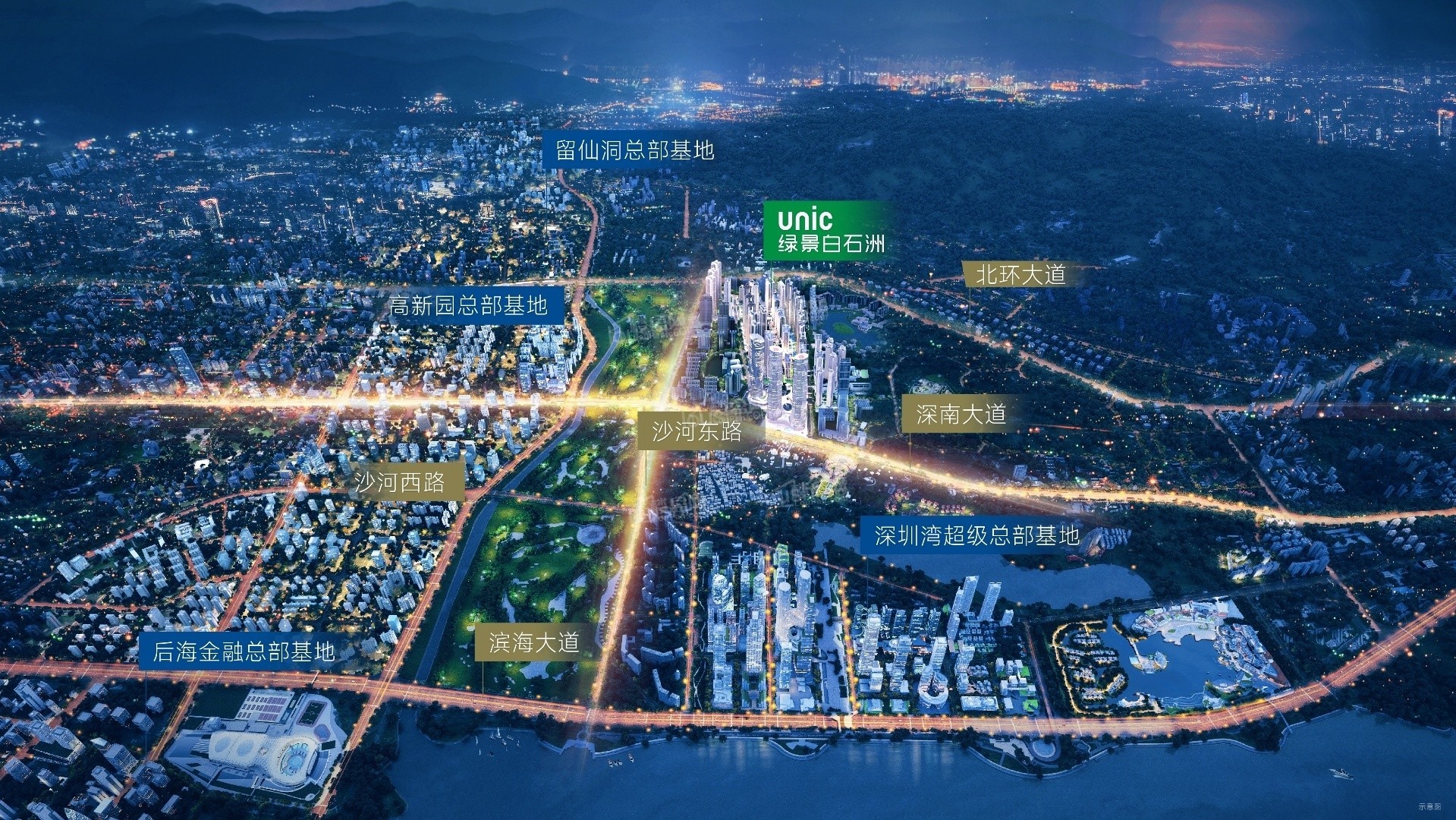 绿景白石洲璟庭房子能买吗？绿景白石洲璟庭入手很不错-第5张图片-叠叠租写字楼网